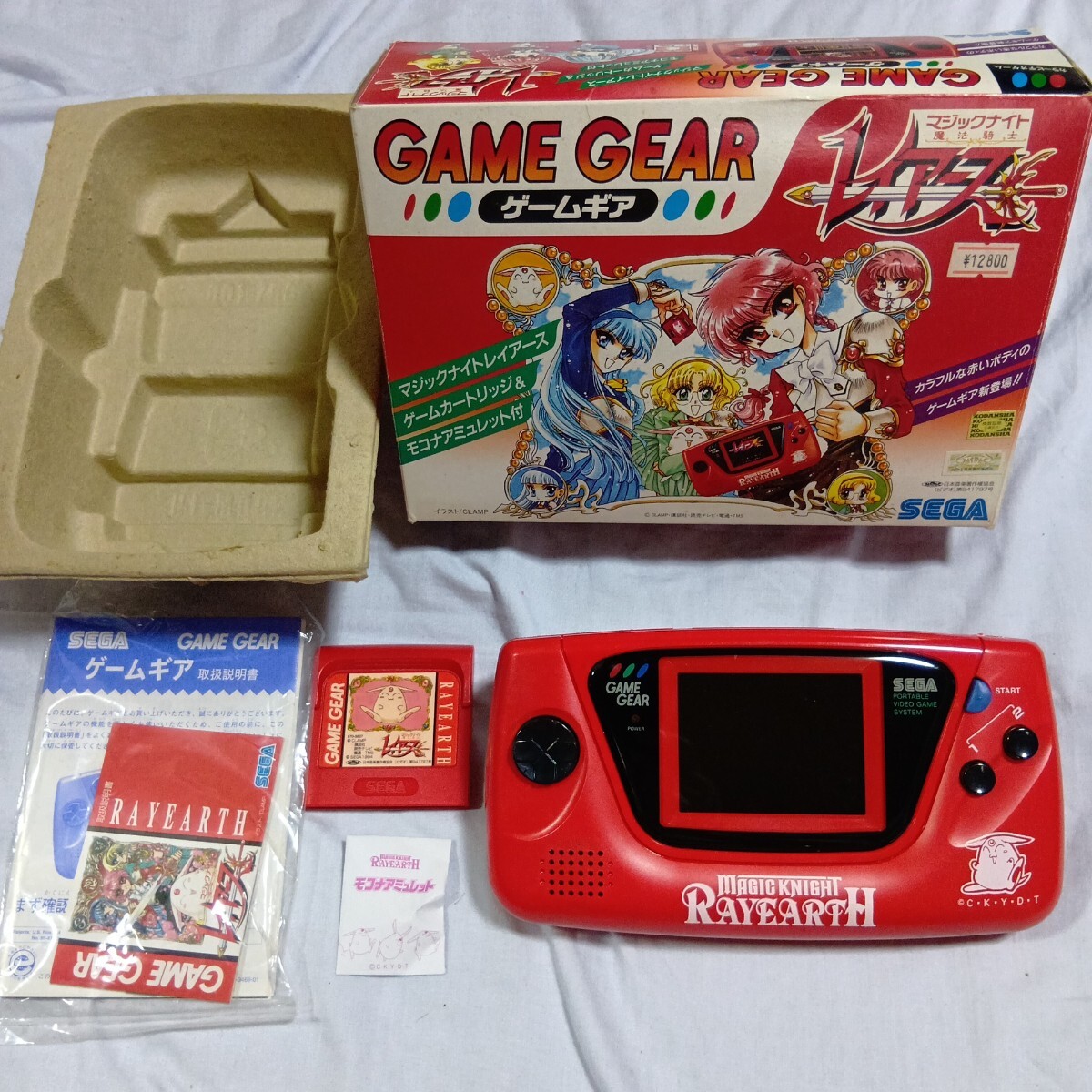 中古】0201-402◇SEGA 魔法騎士DX マジックナイトレイアース