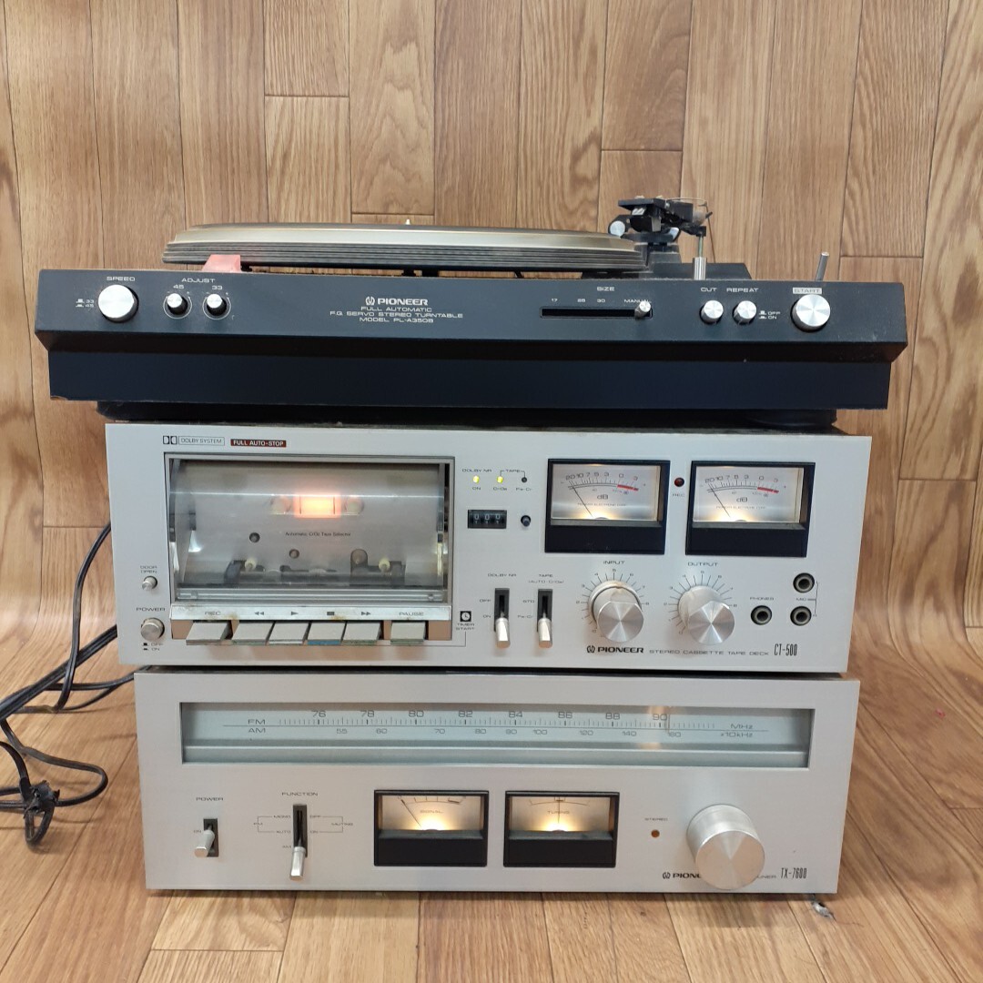 ビクター アンプ・チューナー・レコードプレーヤー・4CHソースシステム