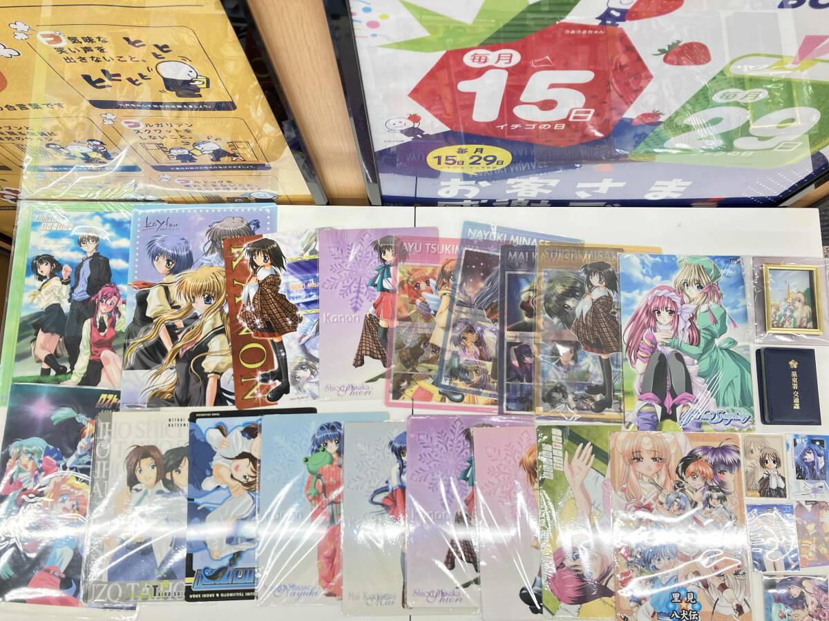 新品】ファーランドストーリー ポスター 3枚 キャラデザ 山本和枝