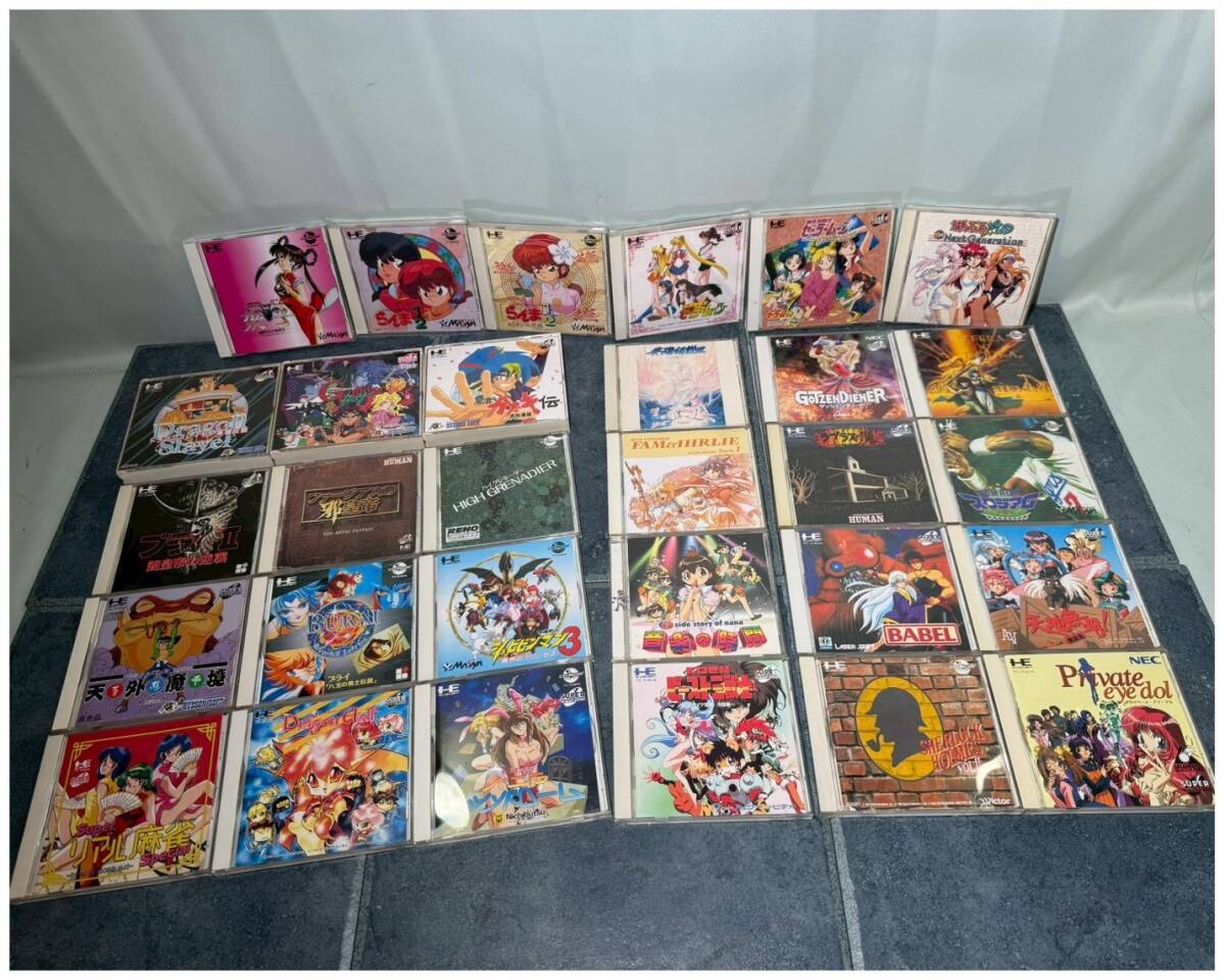 中古】○スーパーリアル麻雀 スペシャル ファンブック 2016 グリーン