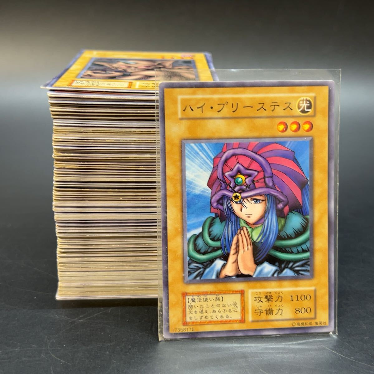 遊戯王】ドリアード&ハイ・プリーステス初期版□ノーマル□準美品