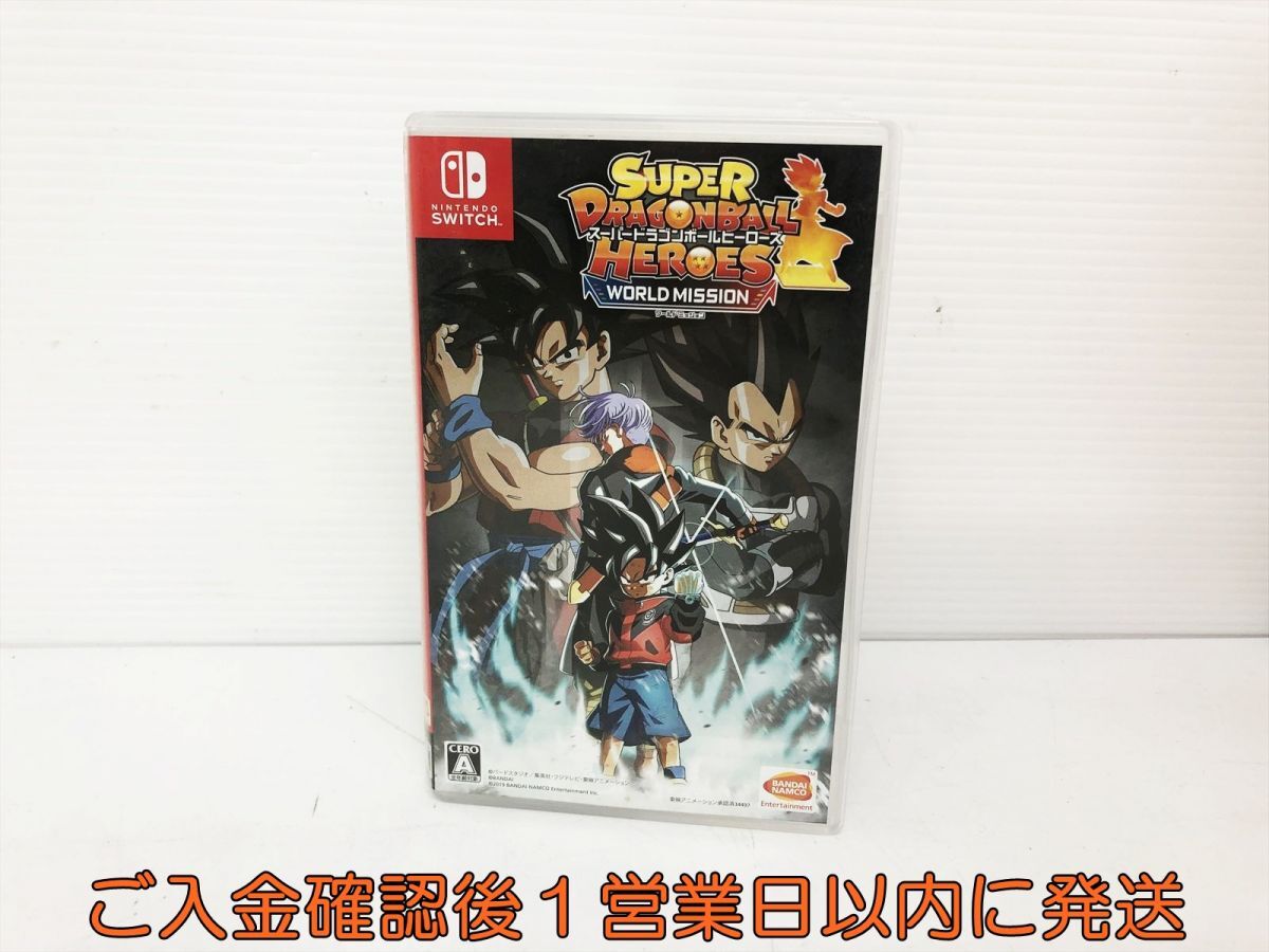 新品】新品未使用 HDG3弾 バーダック:ゼノ HGD3-57 SDBH スーパー