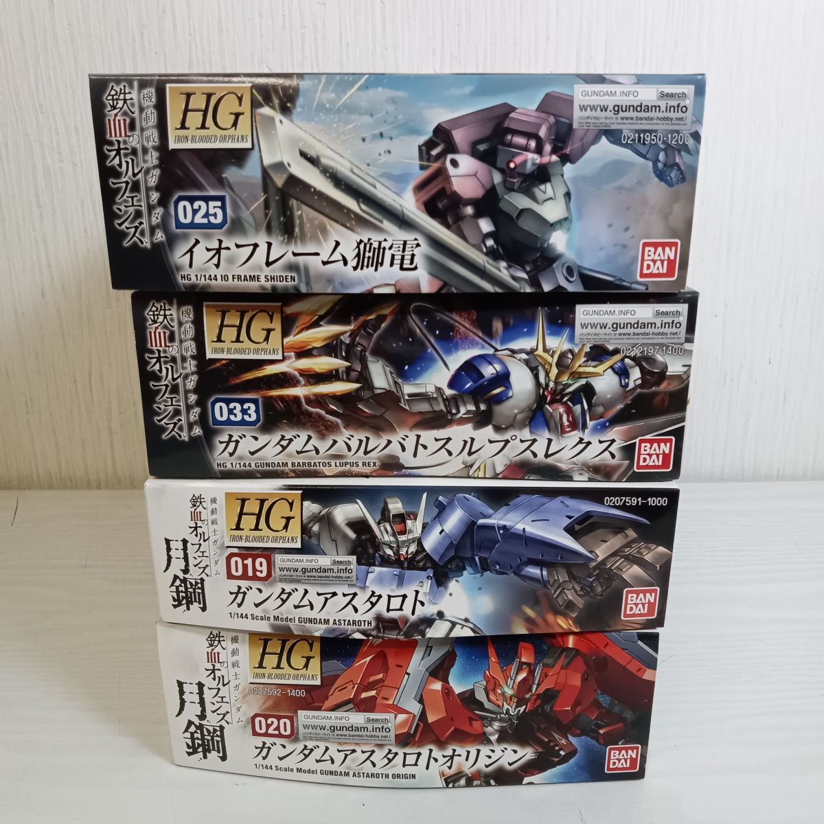 未使用】【Labzero】MG 1/100 バルバトスルプスレクス 本体＋武器
