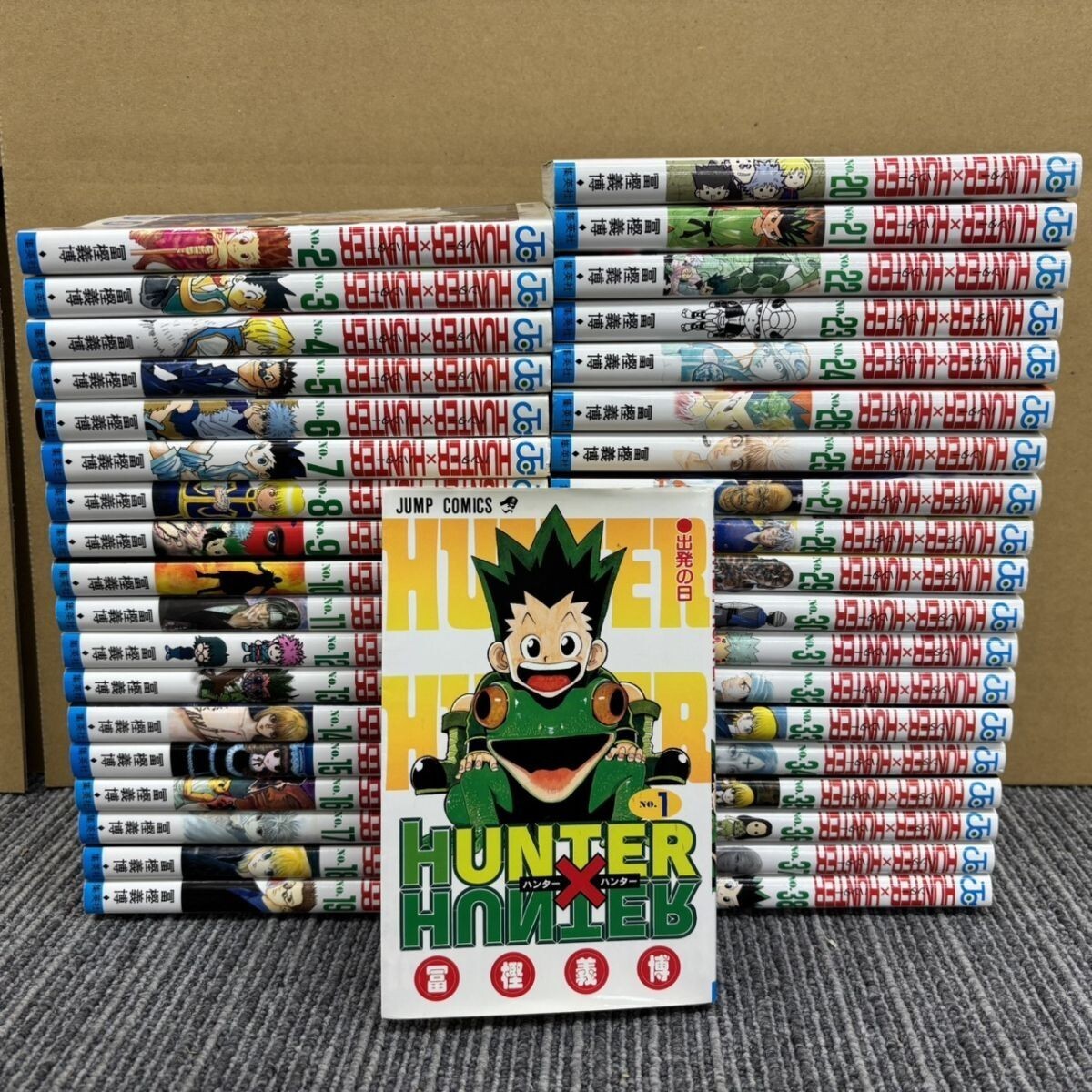 即決[同梱歓迎] 帯付・初版 ハンターハンター 20巻 冨樫義博 ジャンプ