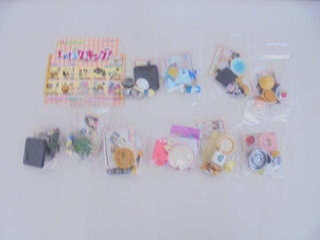 中古】素材de料理 クッキング新事典 全2巻セット 学研 大型本 の落札