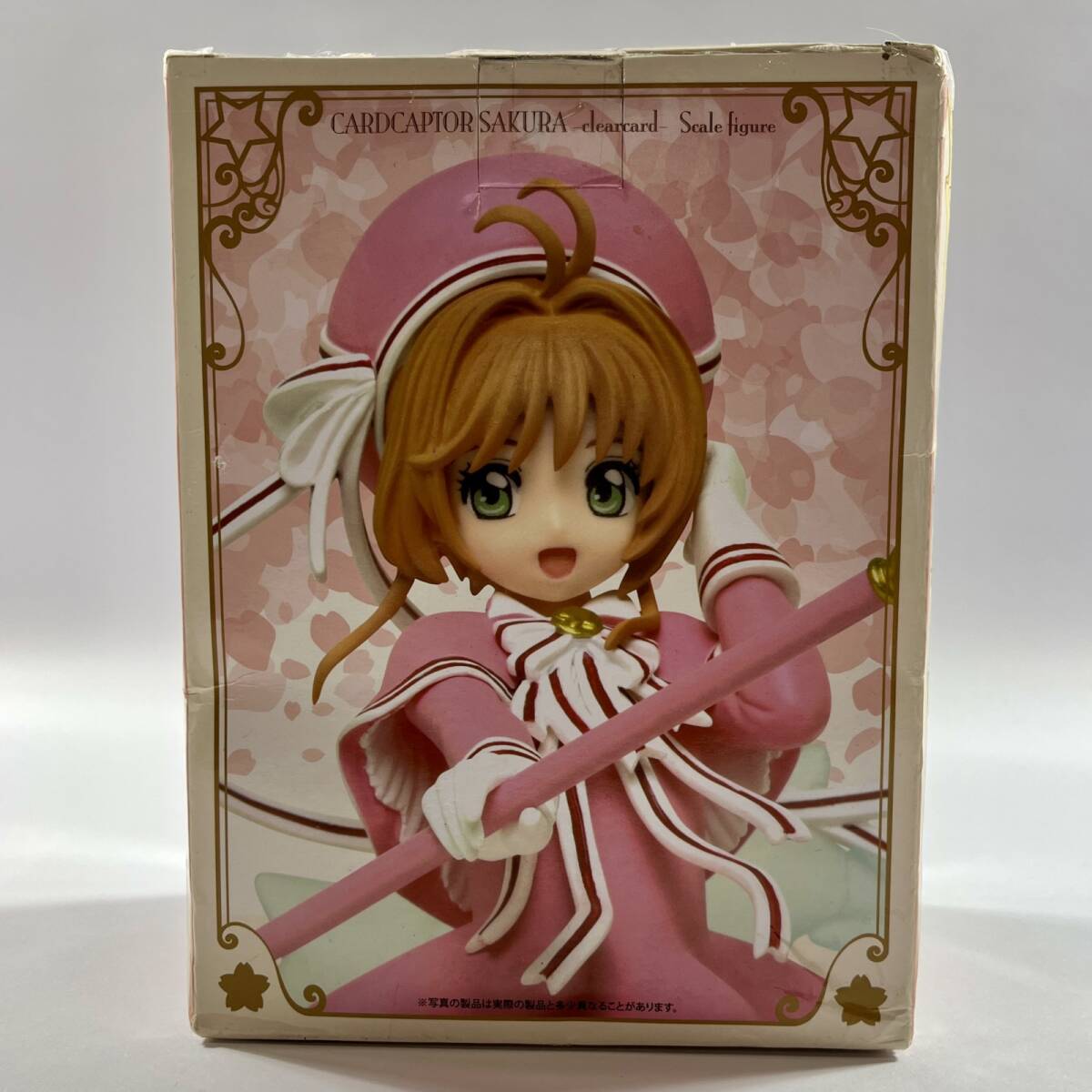 非売品】 カードキャプターさくら アクリルクロック Vol.1 木之本桜