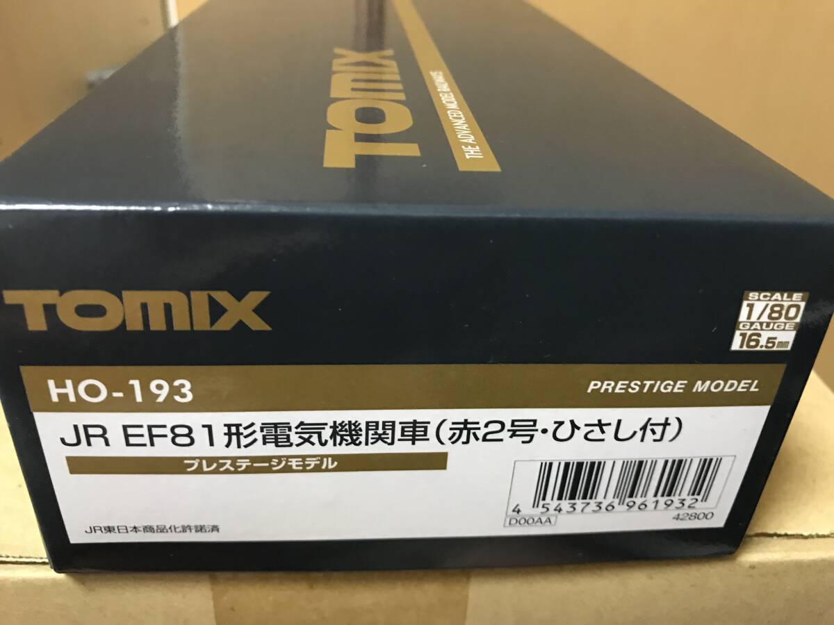 中古】◇ TOMIX 98928 24系さよならあけぼのバラしEF81 138号機精密
