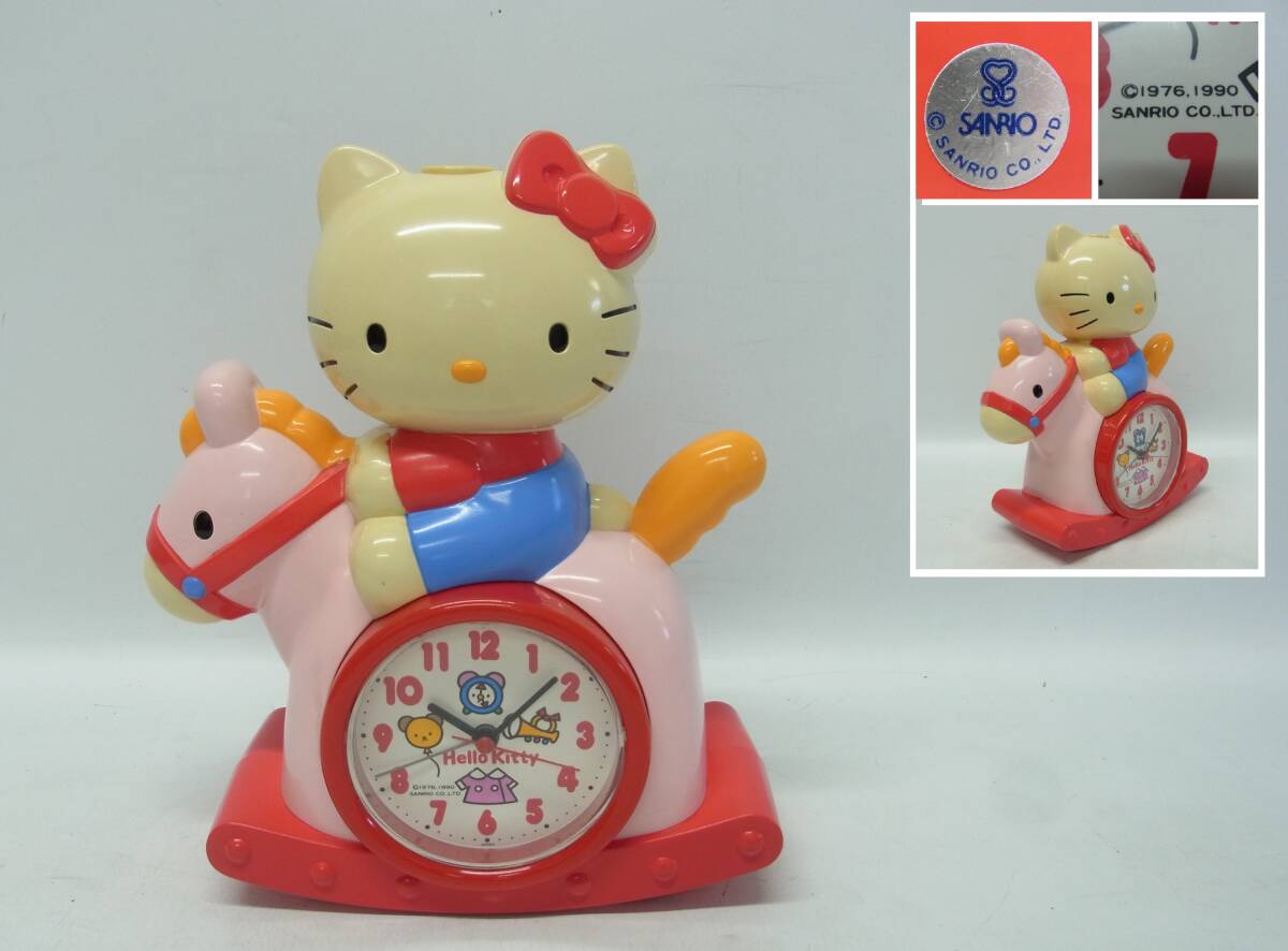 中古】サンリオ ハローキティ ウォールポケット 状差し 1990年 レター