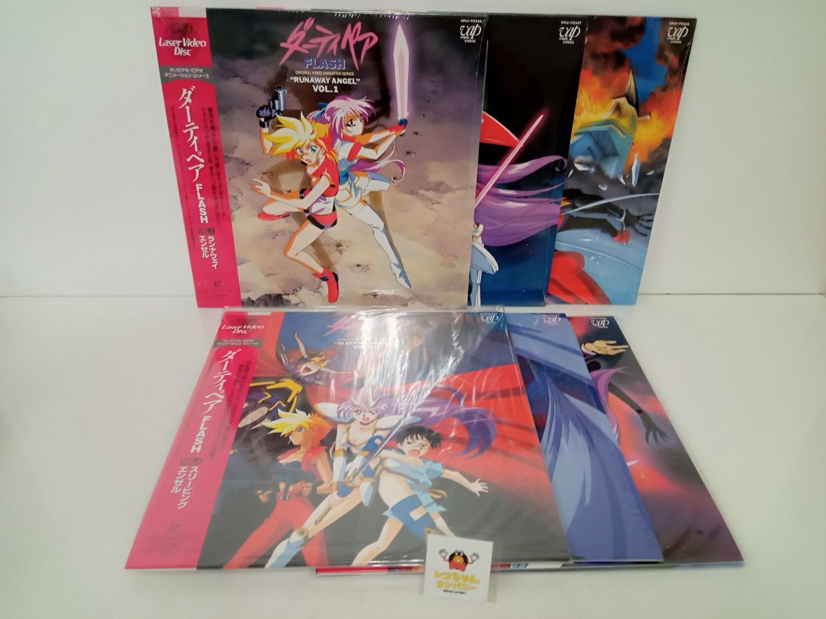 中古】ダーティペアFLASH OPセル画2枚セット【2】の落札情報詳細