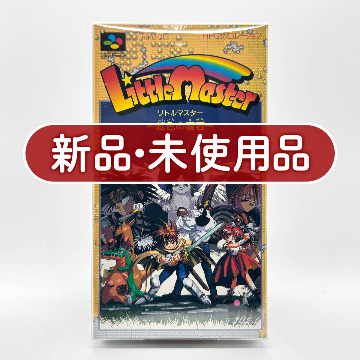 即決良品 GBソフト リトルマスター2 Little Master 箱説ハガキあり 同