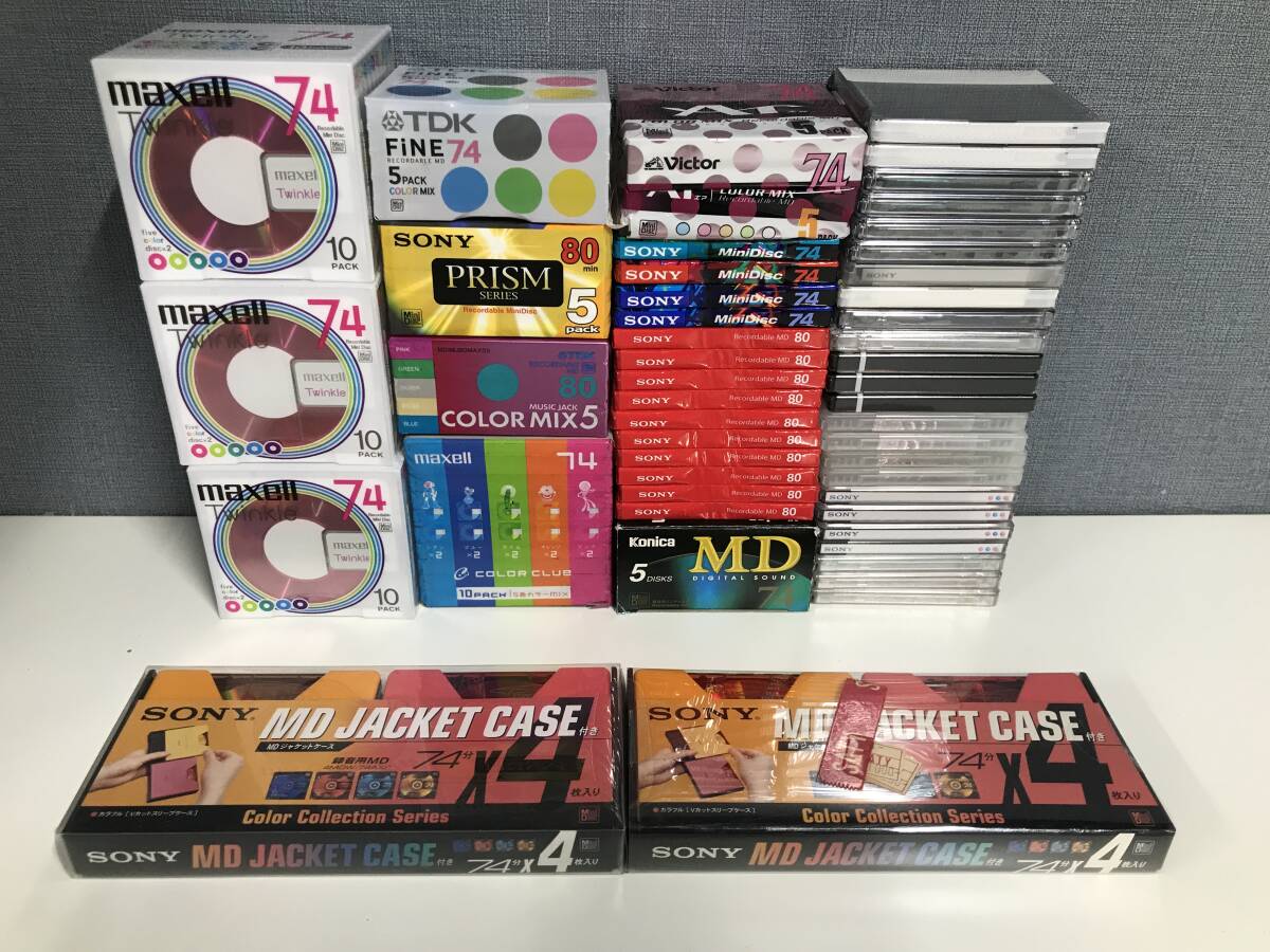 maxell MDディスク 80分10枚 アルミケース付き 中古MDディスク Twinkle