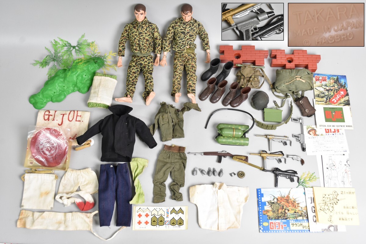 1/6 大日本帝国 陸軍 フィギュア ジャンク 日本兵 日本軍 （GI JOE GI