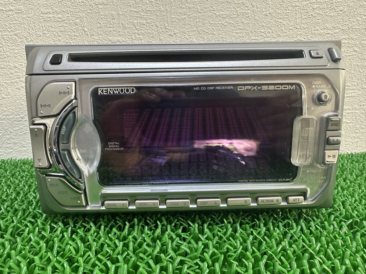 KENWOOD MZ909 1DINサイズMD/CD スペアナ 訳有中古 の落札情報詳細