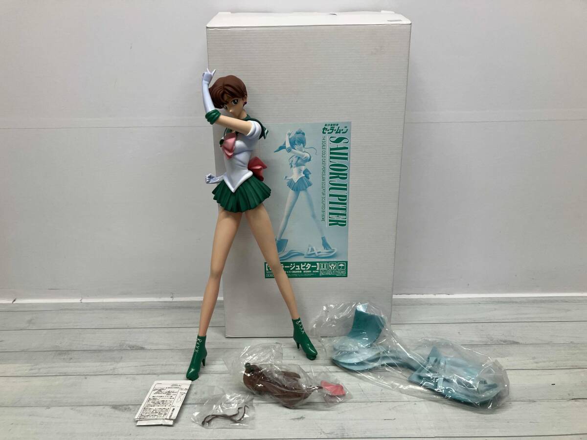 中古】☆当時物・激レア☆ 海洋堂 コスモス ゴジラ対モスラより 1：8