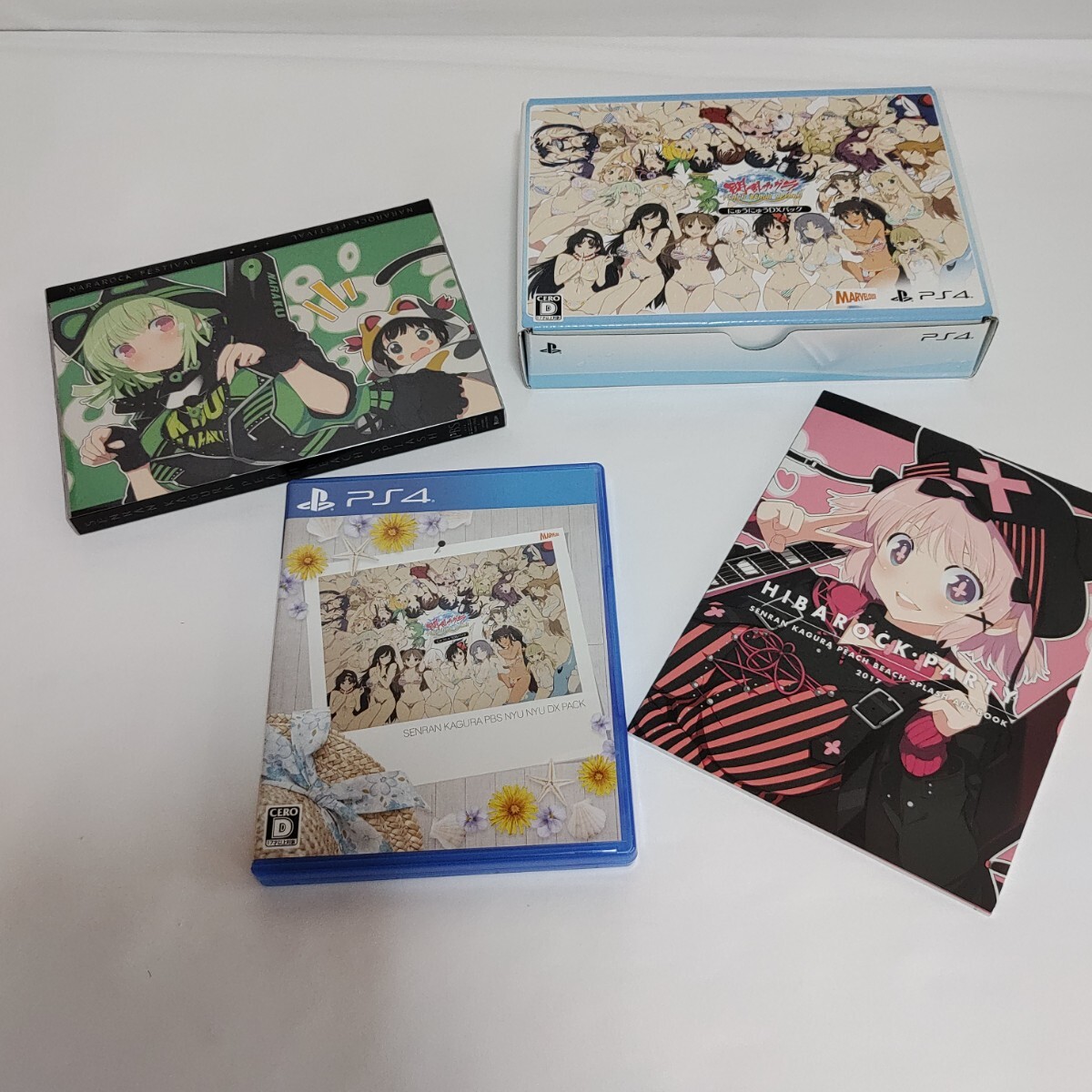 新品】『閃乱カグラ 爆乳ハイパーWEBくじ』 A賞 斑鳩 抱き枕カバー 