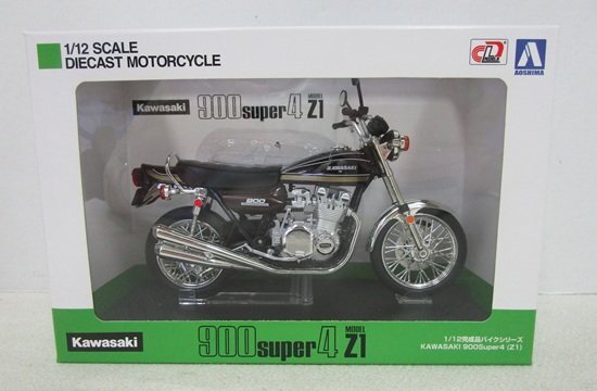 即決絶版アオシマ1/12 湘南純愛組！伝説のZII 公道最速仕様 (カワサキ