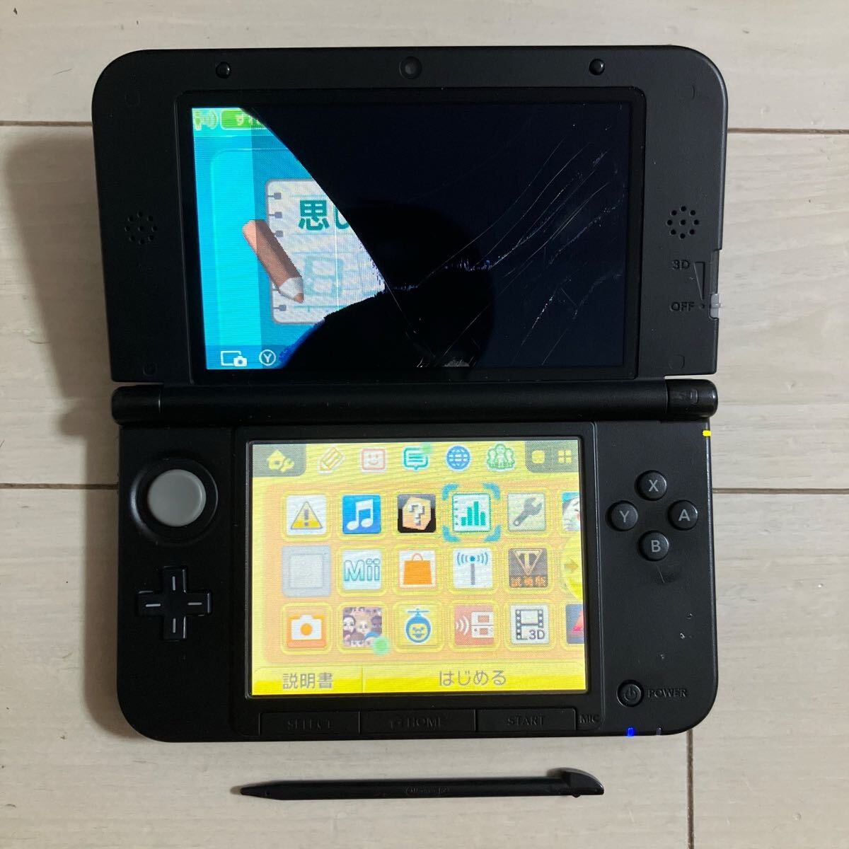 nintendo 3DS ソフト 25本 まとめ ジャンク扱い 動作未確認