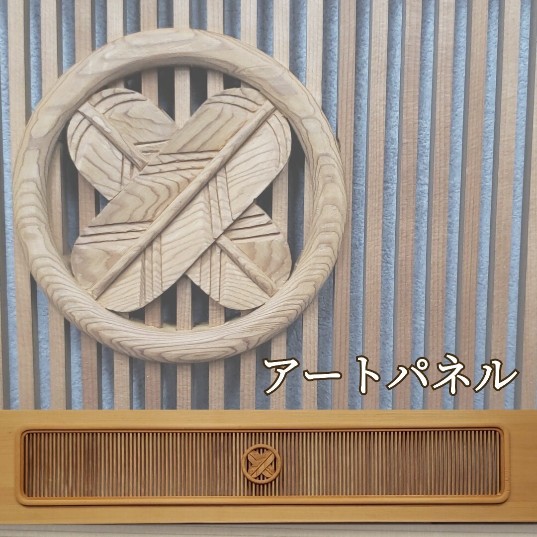 宝蔵】 輪島塗 日吉双雲 沈金極細手『笹に双雀漆額』額装輪島パネル