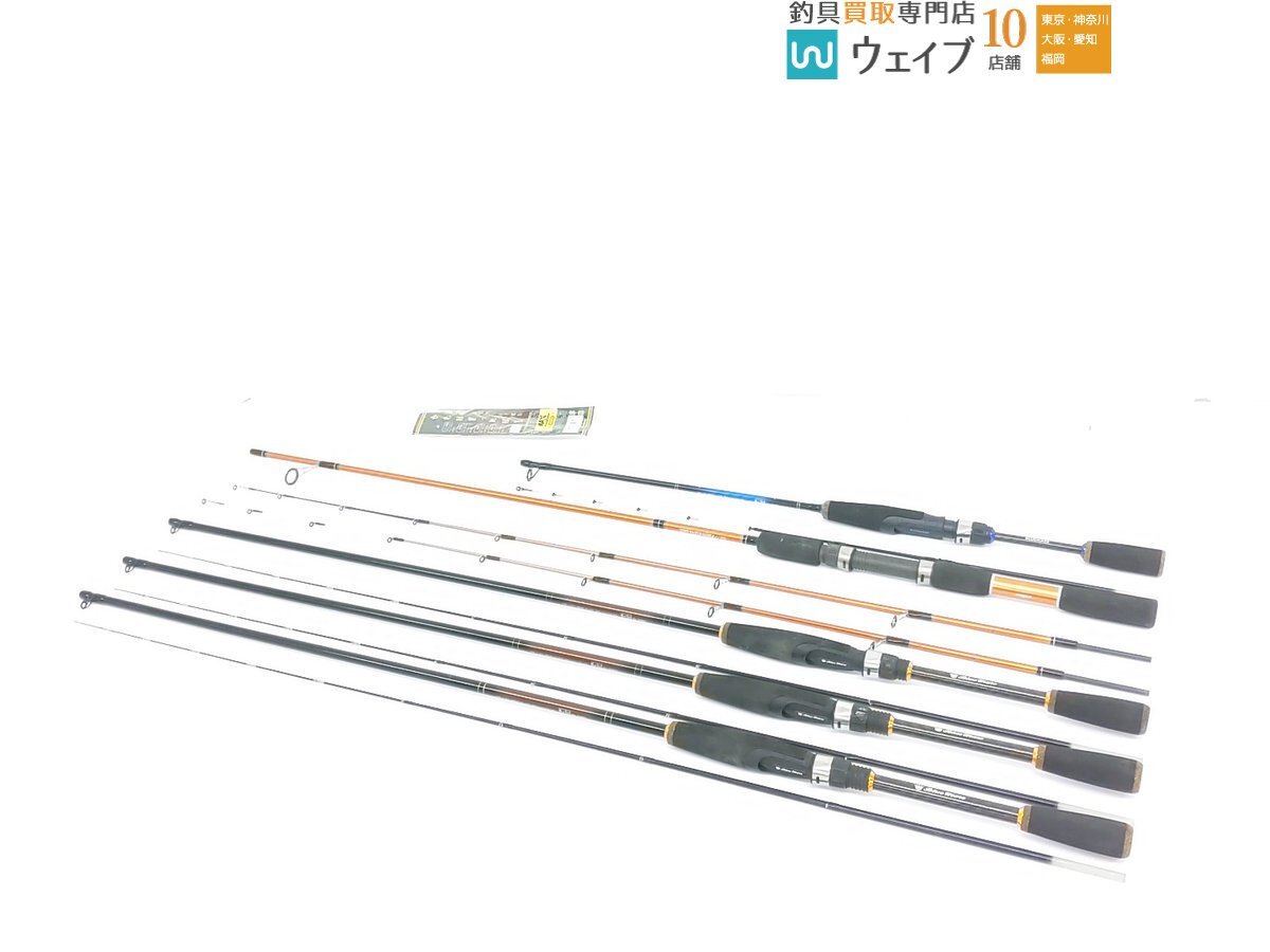 中古】シマノ BJSベイゲーム カワハギ M145+B18 バット付き 送料無料