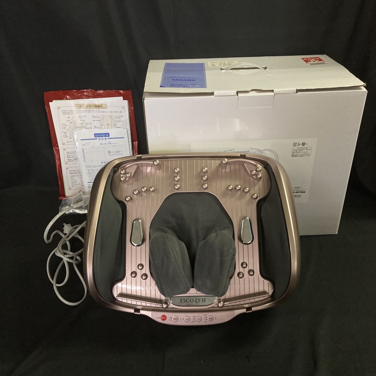 メルシー MD-8410 ESCORT・H 中古 エスコート エイチ フット 
