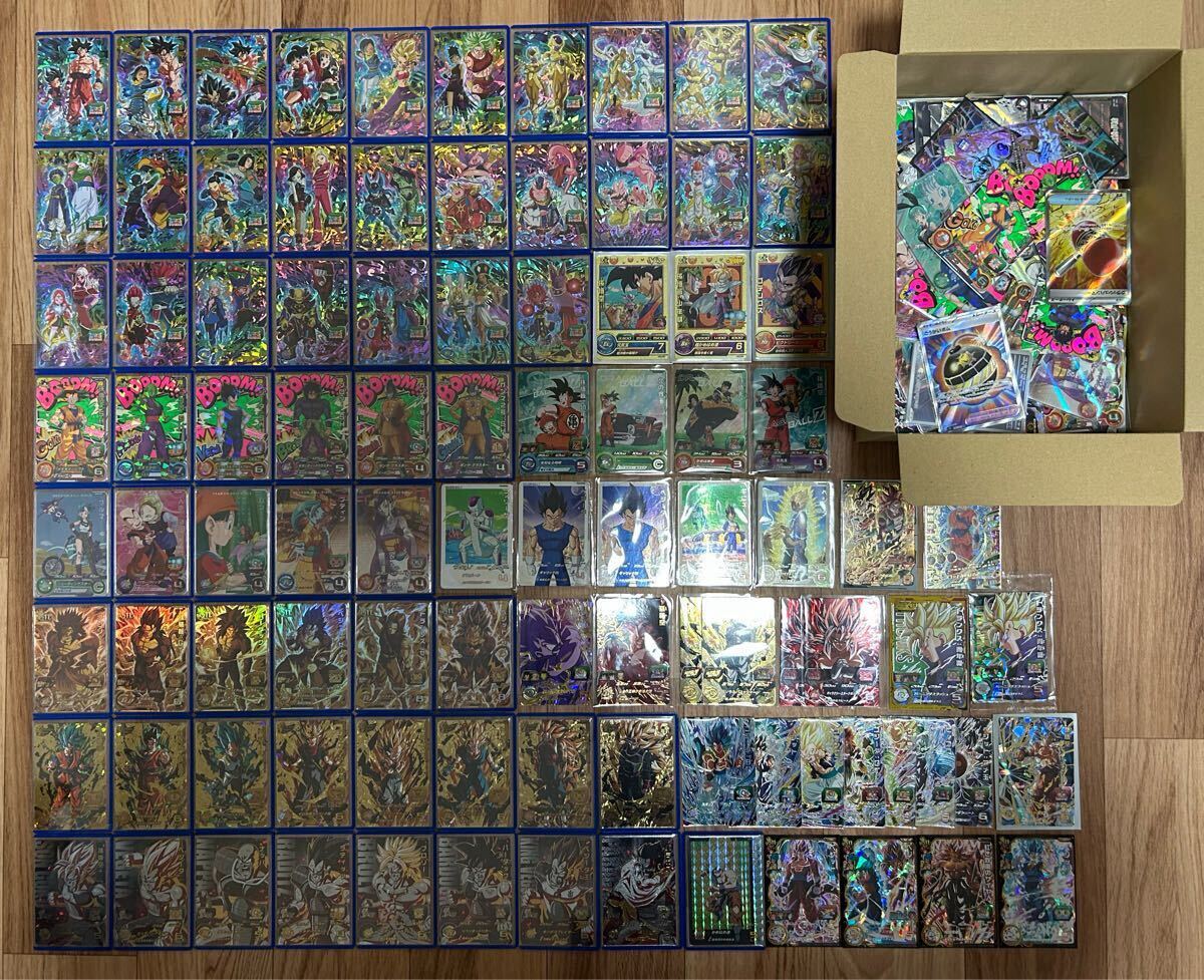 懐かしの！キャンペーンカード大集合！！15枚セット】ドラゴンボール