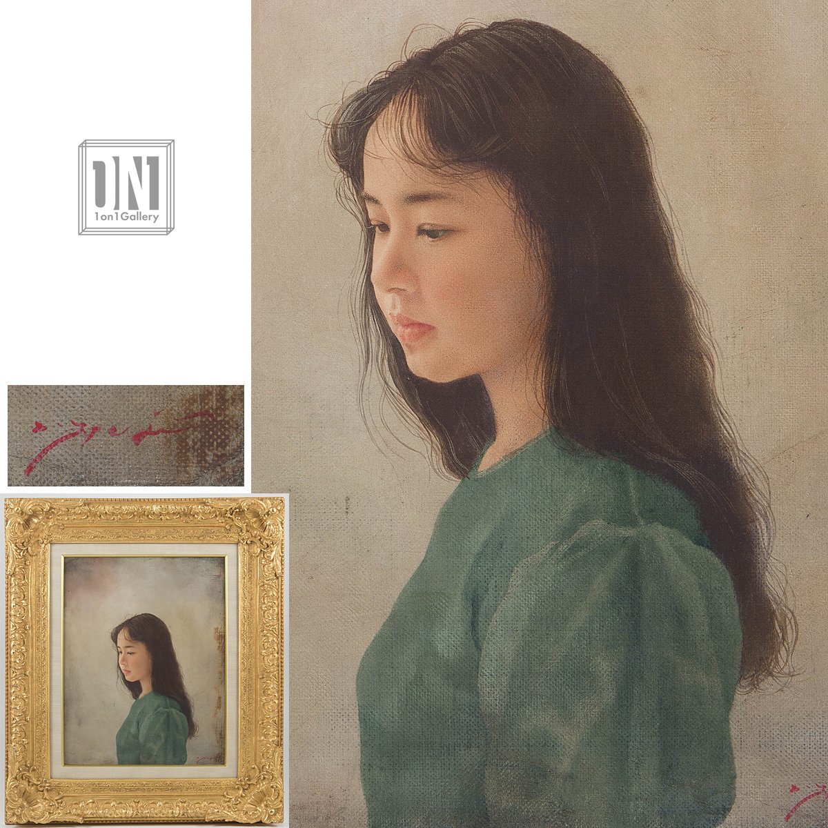 藤田貴也(1981-)○もの凄い写実絵画『EIKO-02』作家HP掲載油彩6号