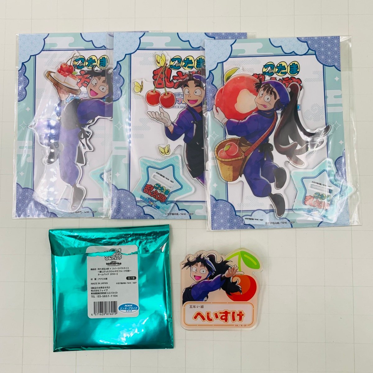 新品】忍たま乱太郎 ジョイポリス 忍術学園ダンスコンクールの段 ミニ