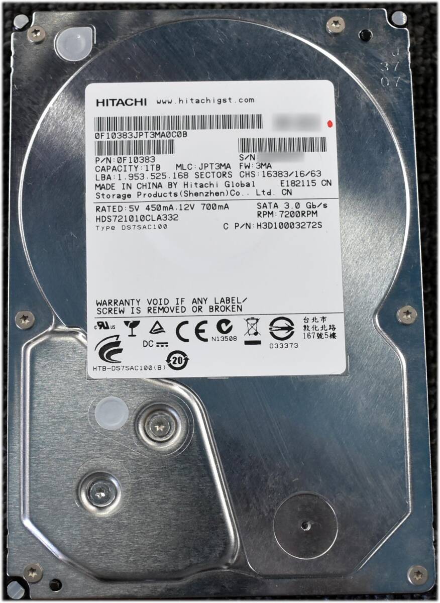 良品 HITACHI 日立 Wooo 37型HDDフルHD液晶テレビL37-XP05 2010年製