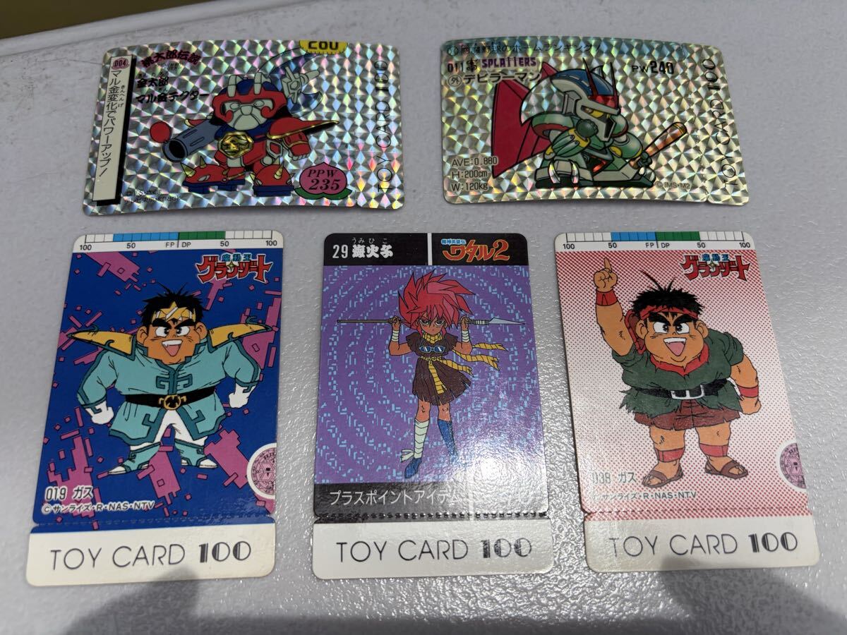 中古】レア トイカード クレオバトル 未切り 魔神英雄伝ワタル2 // TOY