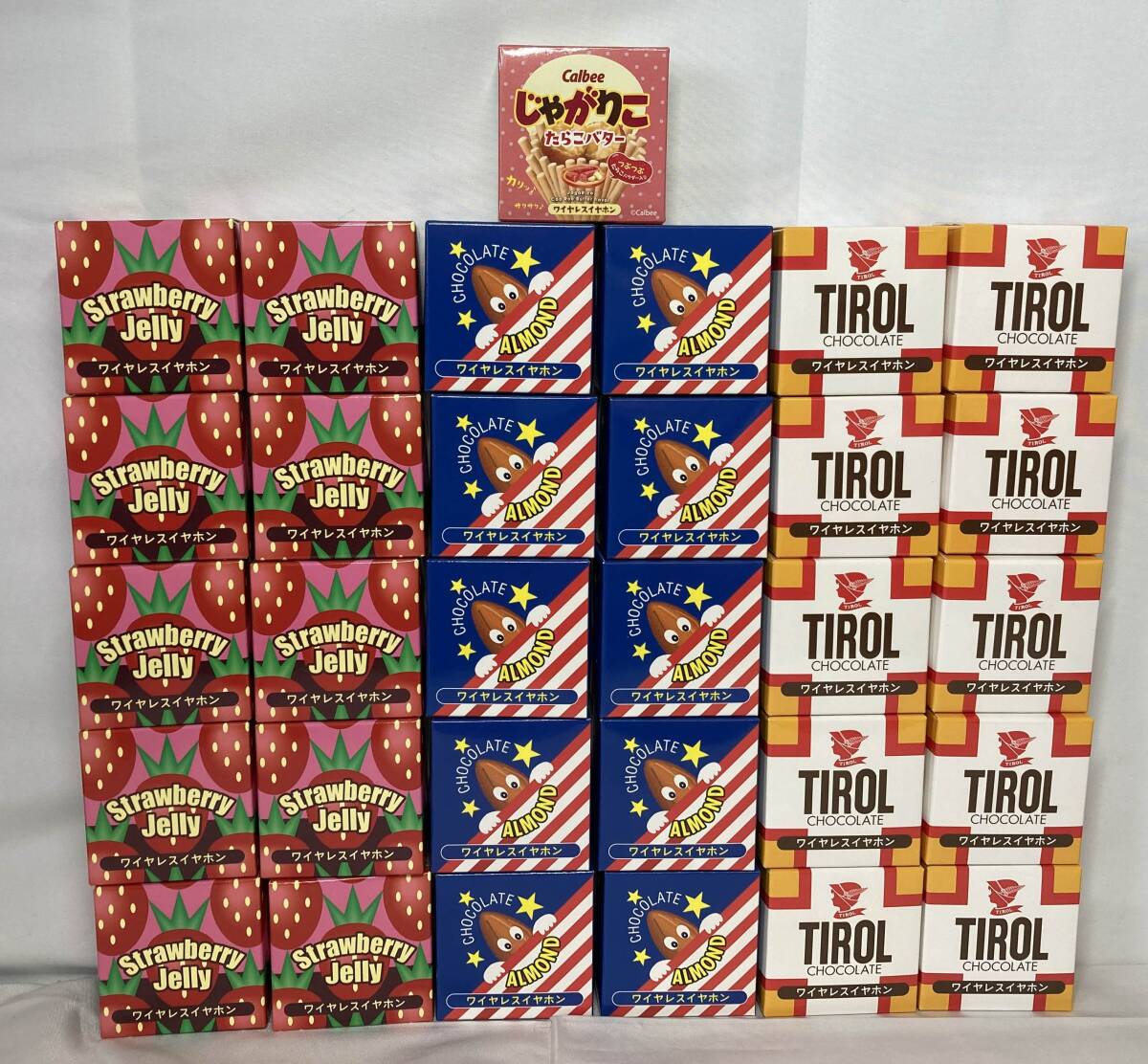 昭和レトロ チロルチョコの陳列棚 什器 美品 駄菓子の落札情報詳細