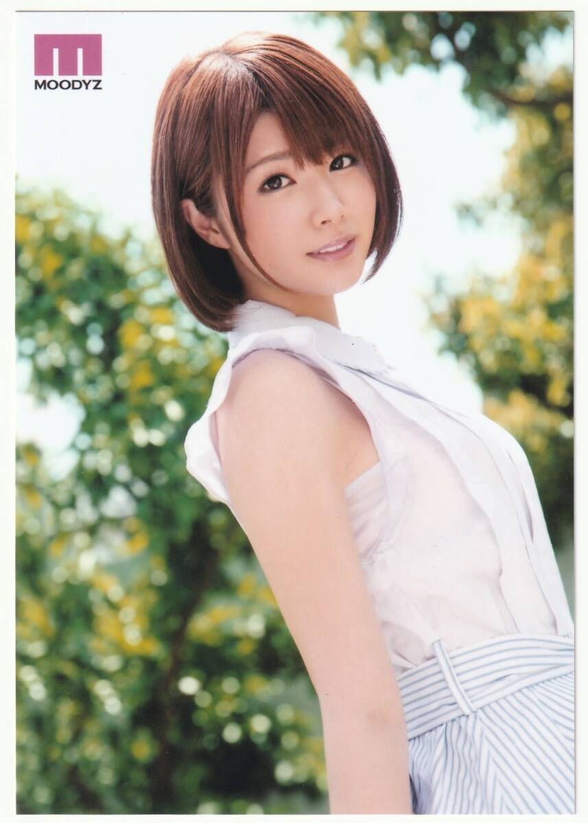 Hitomi(田中瞳) セクシー女優 直筆サイン入りチェキ⑦の落札情報詳細