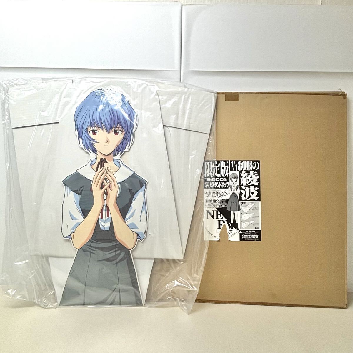 □京都科学□包帯練習人形□等身大□関節自在□最大高さ172cm
