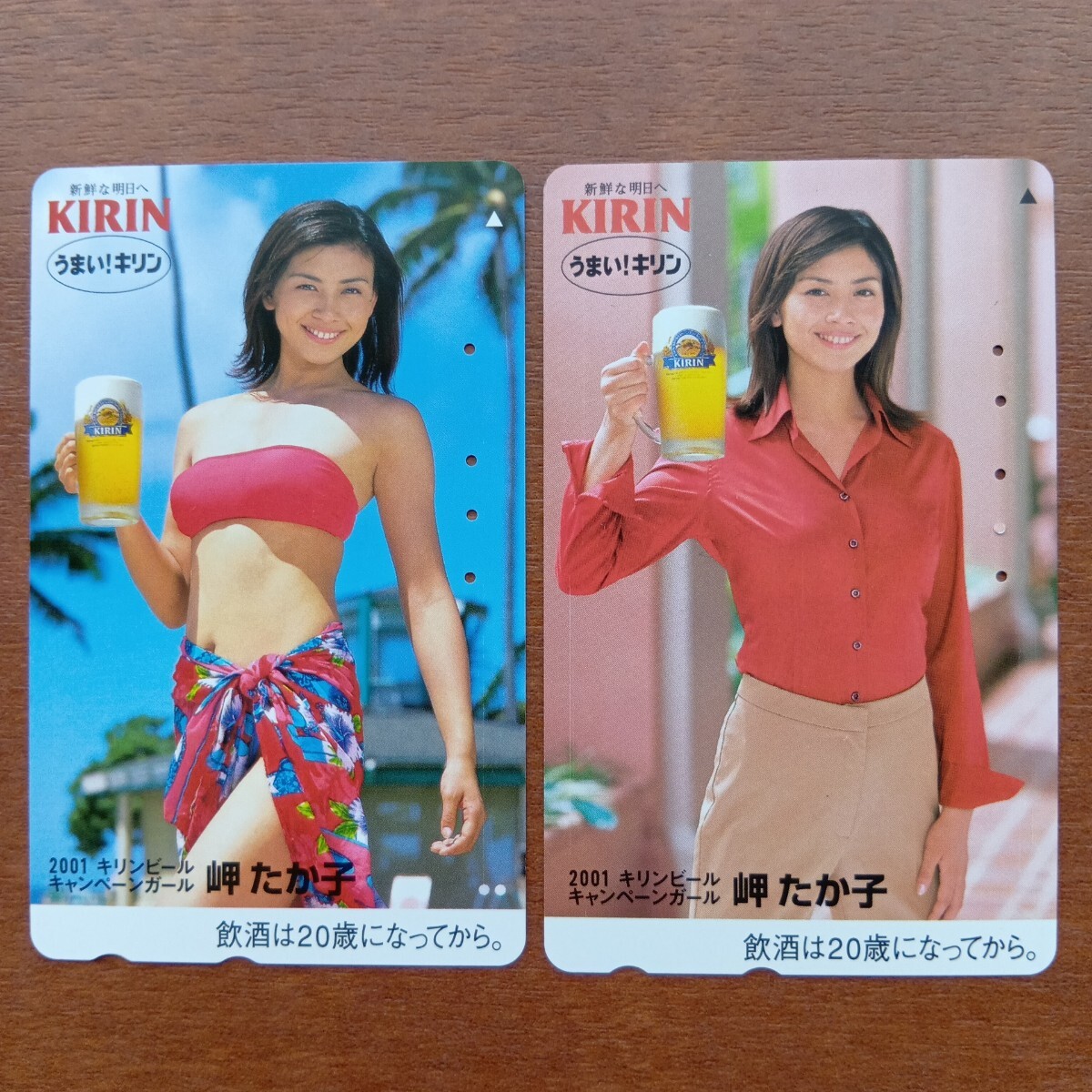 紗川理帆 2001年サッポロ生ビールキャンペーンガール ポスター 水着の