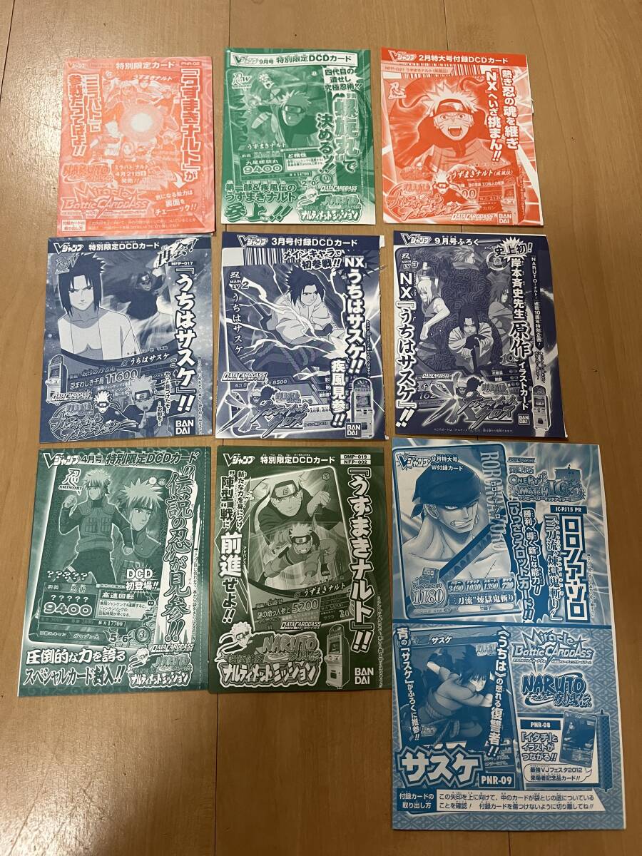 272【絶版】NARUTO ナルトカード 伝説の三忍！の落札情報詳細 - Yahoo