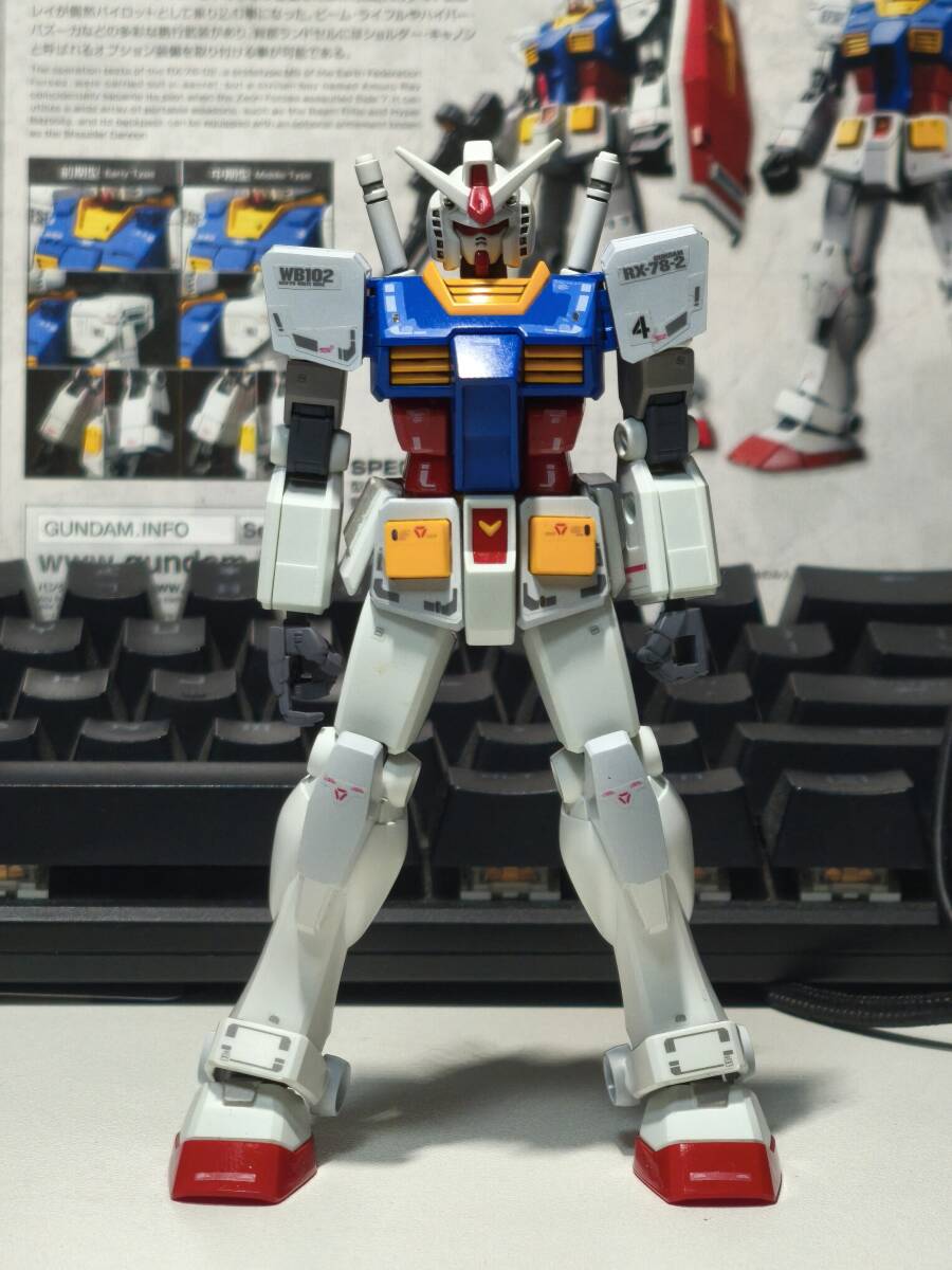 ガン消し ハイグレード 初代大将軍・鳳凰頑駄無 切済み 橙色 SD