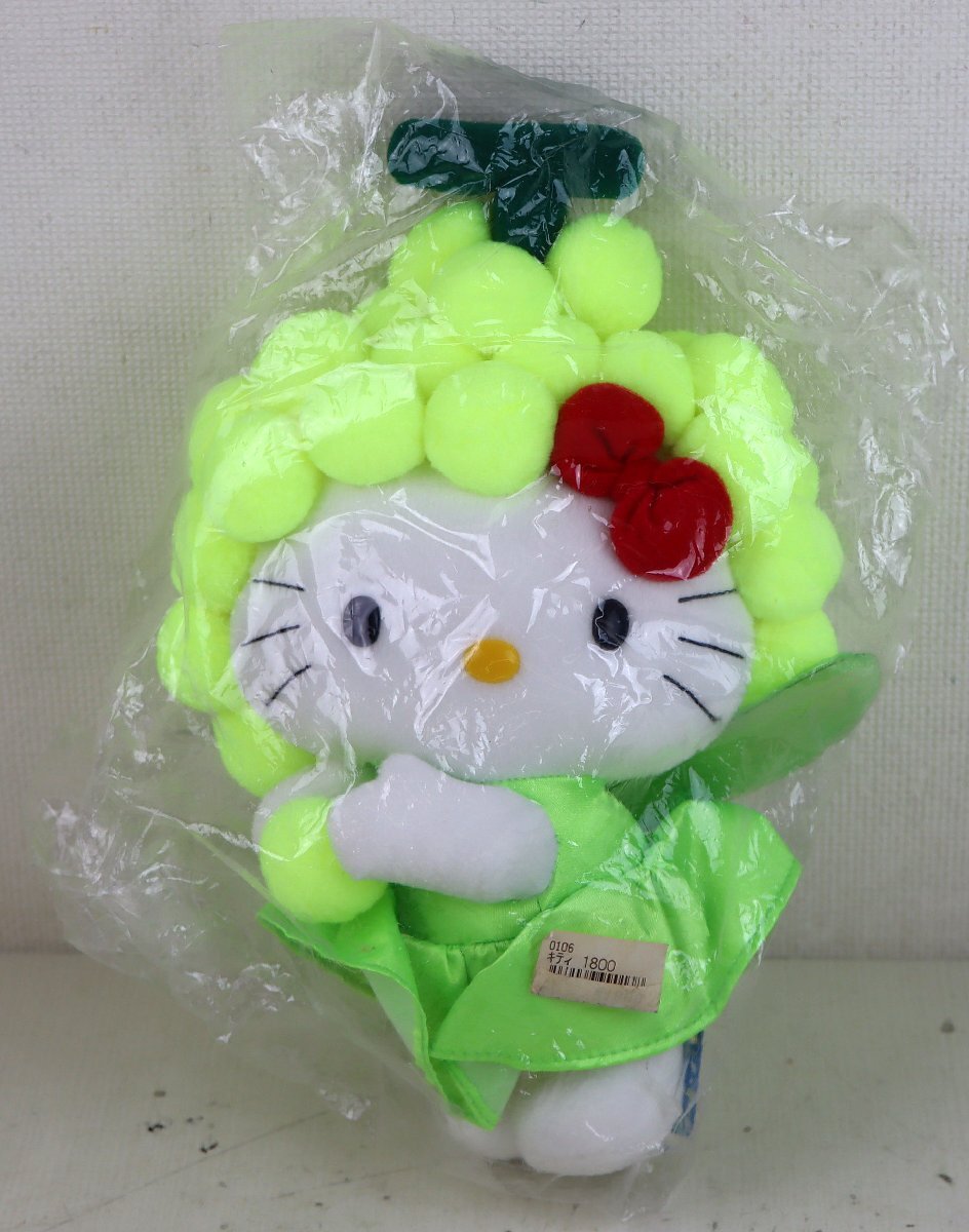 C4920S 吉徳 高島屋 限定 ギョウザちゃん シュウマイくん餃子 焼売