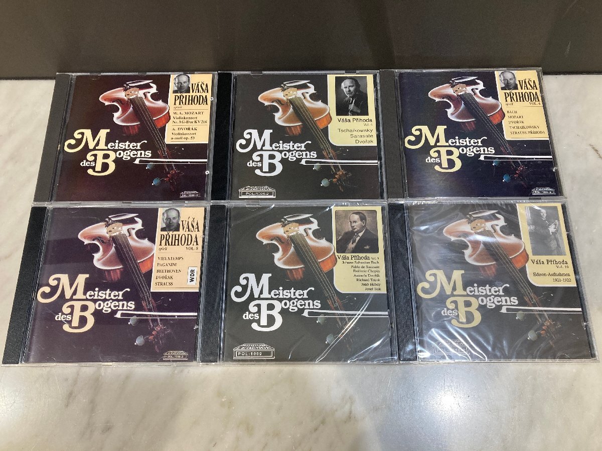 新品】レオン TOP BOYS トップボーイズ vol.9の落札情報詳細 - Yahoo