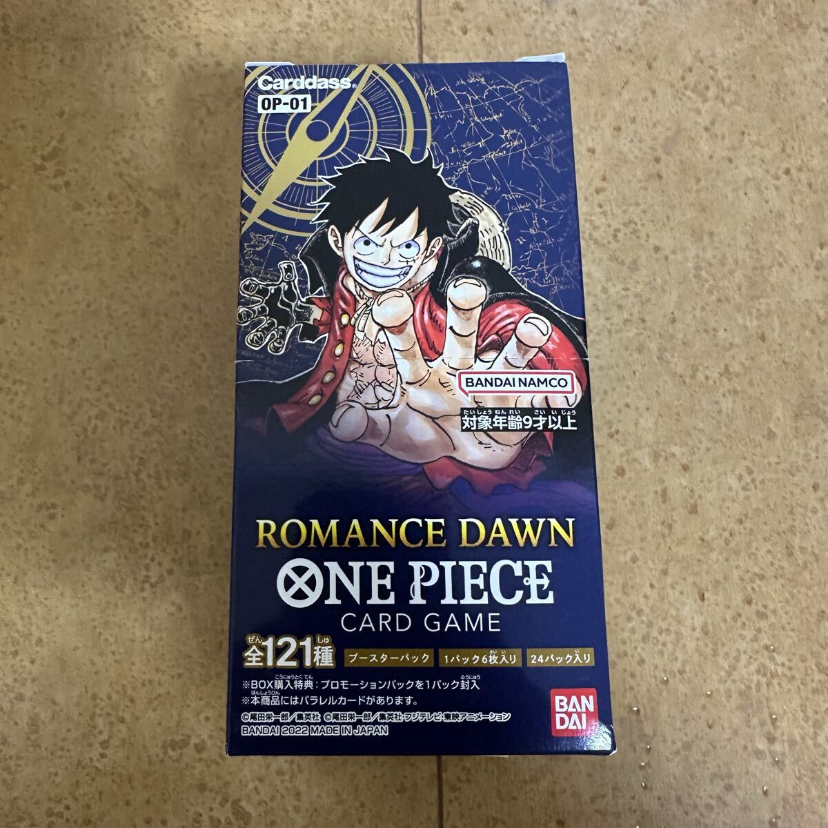 麦わらの一味コンプリートセット】ONE PIECE 一番くじ ROMANCE DAWN