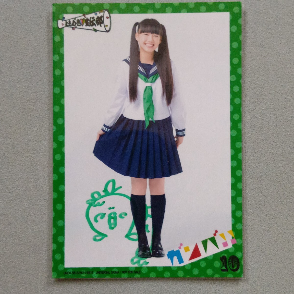 中古】ときめき宣伝部 とき宣 辻野かなみ、坂井仁香、吉川ひより、小泉