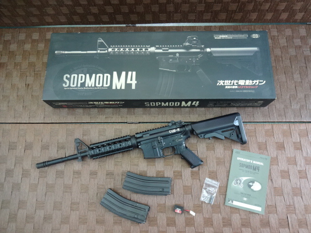 3368】訳ありジャンク品 東京マルイ製 ライトプロ SOPMOD M4 フロント