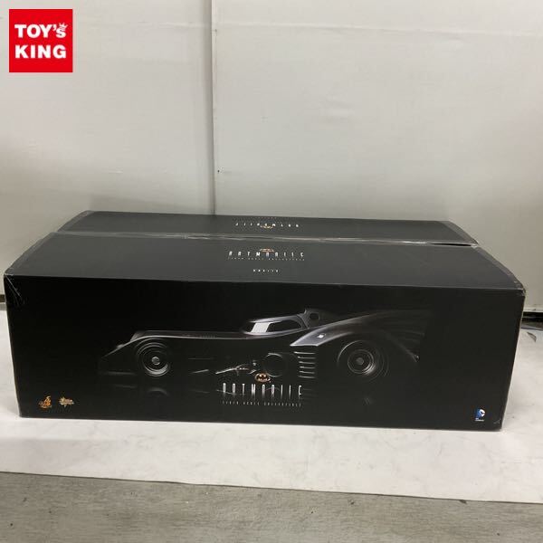 バットマン ホットトイズ バットモービル タンブラー の落札情報詳細