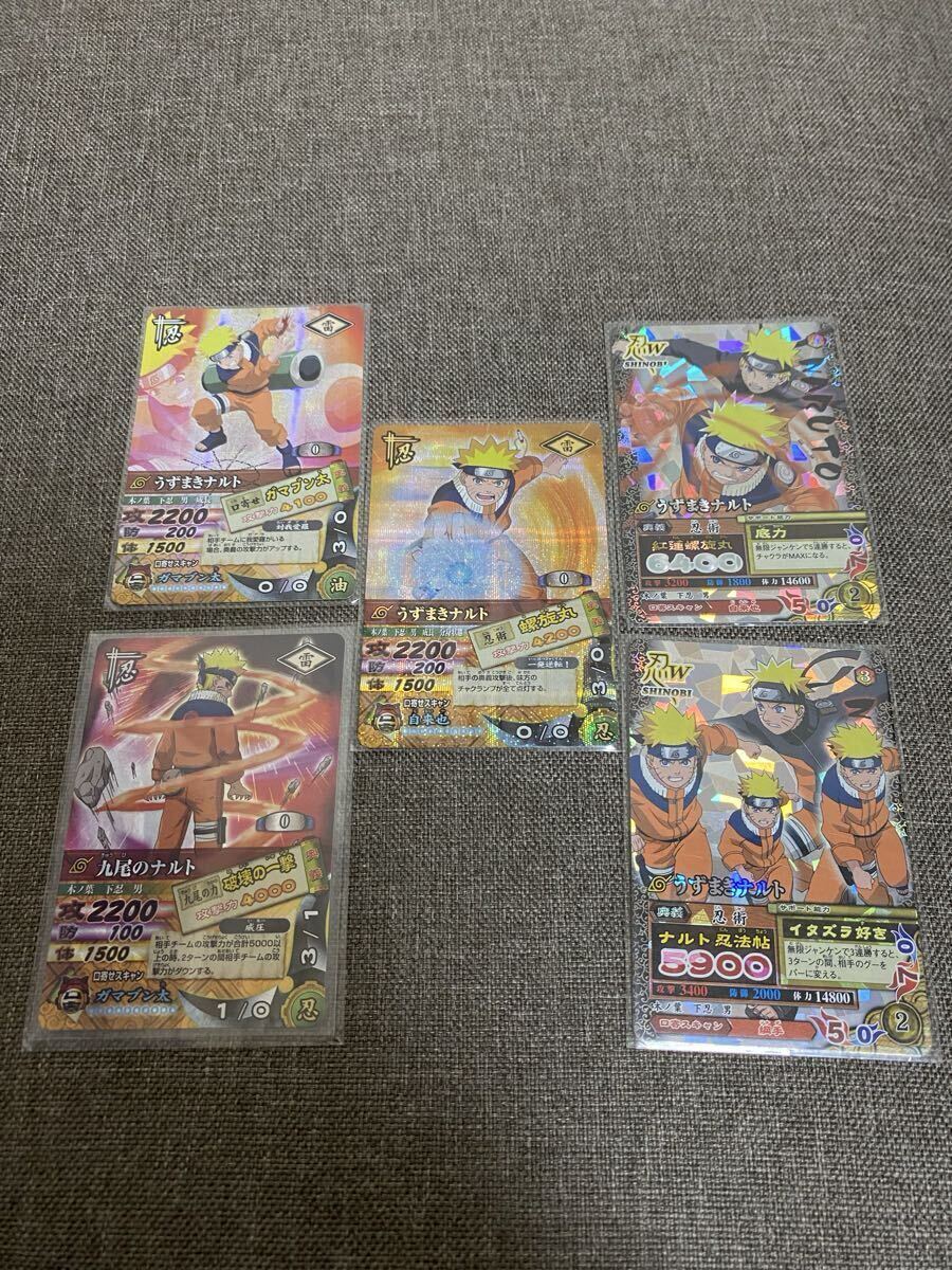 NARUTO♪ データカードダス/ナルティメットカードバトル 第2弾♪未開封