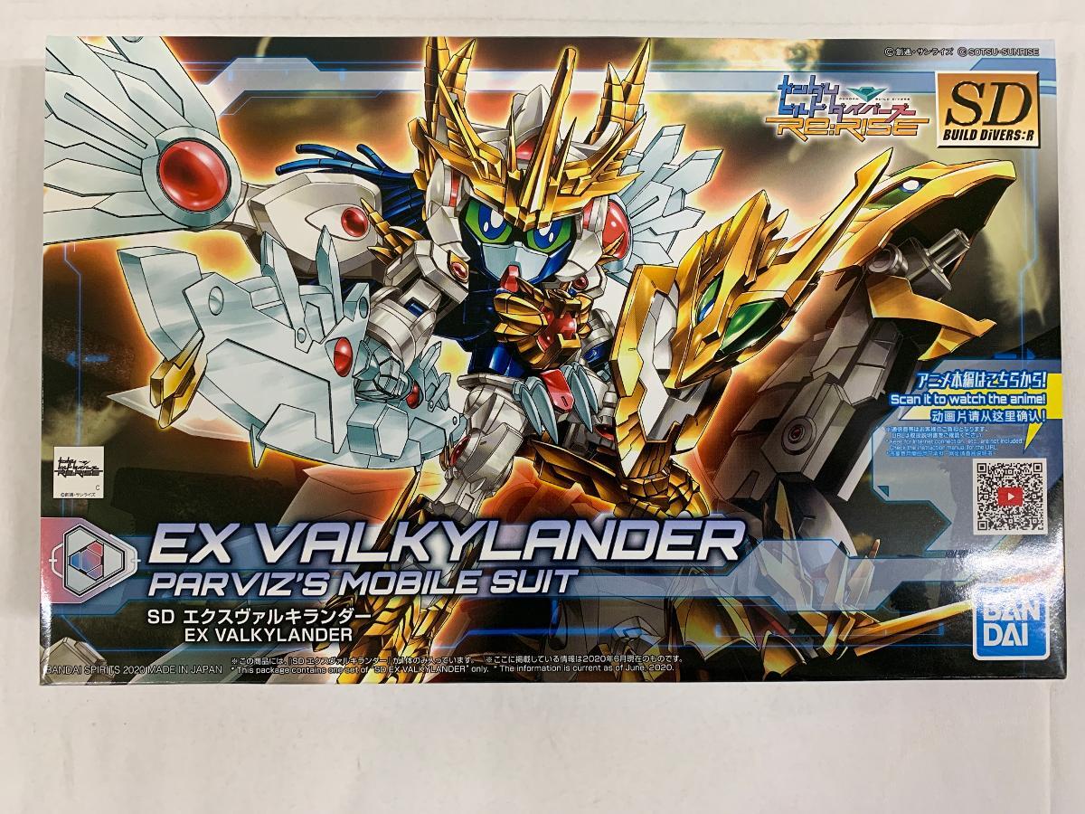 SDガンダム ガンダムビルドダイバーズ カードダスコレクションセット vol.２ 新品】ガンダムビルドダイバーズ 特製カードダス GUNDAM BUILD DIVERS