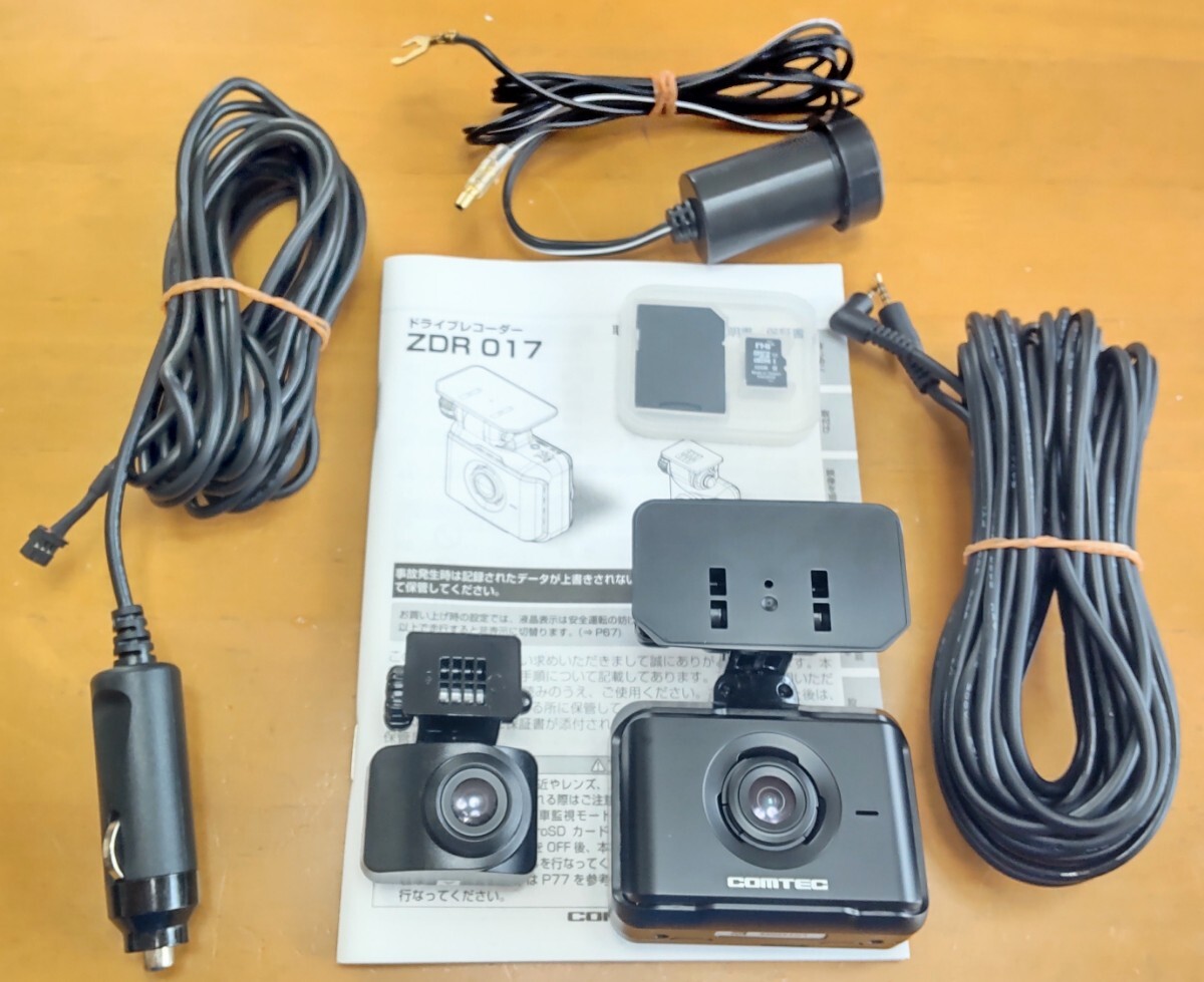 新品】パトサイン風 LEDサインボード 文字変更可能 覆面パトカー 交通