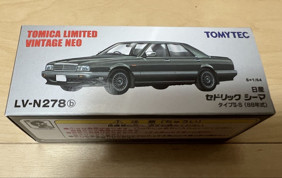 トミカリミテッドヴィンテージ 1/64 日産セドリックバン改 車高短