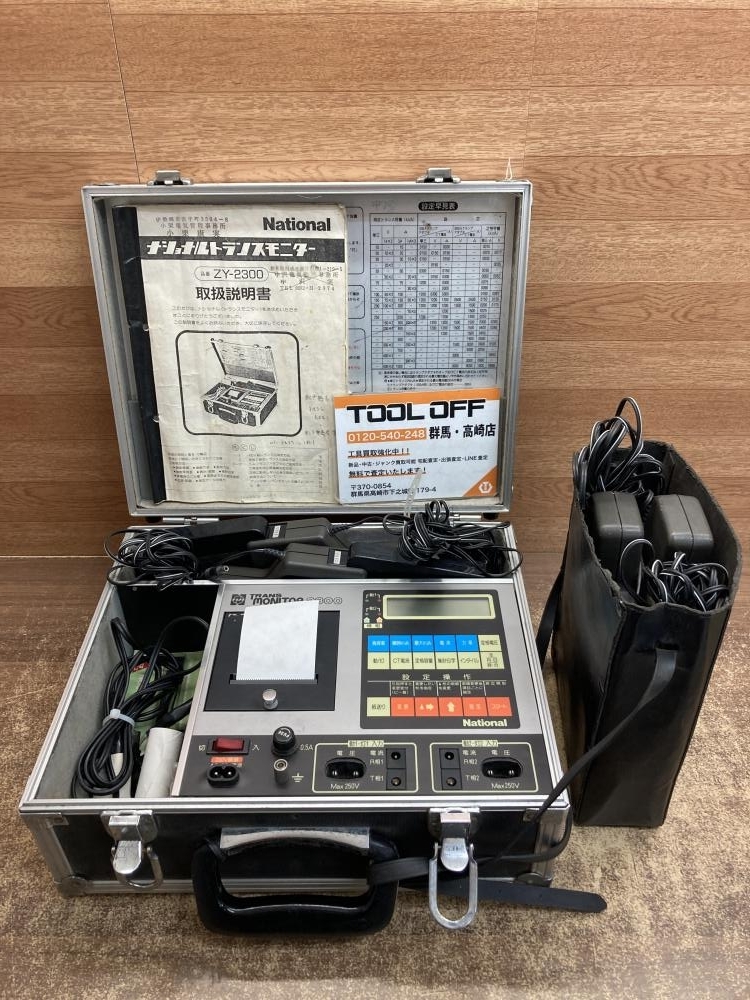 □ジャンク扱い□National TX-12M2 (カラーCRTモニター)の落札情報詳細