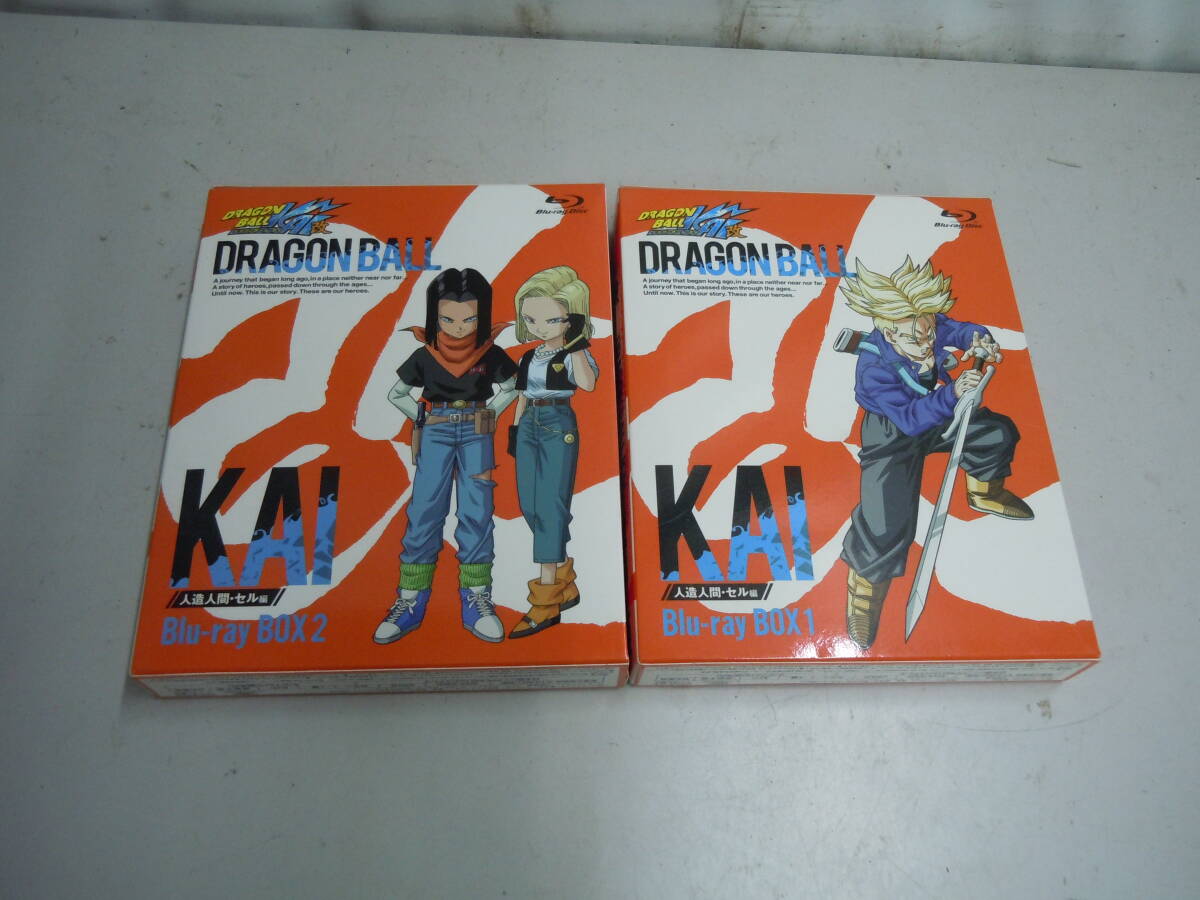 新品】未開封 バンダイ ドラゴンボール改 mini ミニ ぬいぐるみ