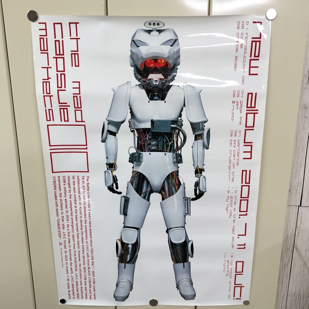 新品】THE MAD CAPSULE MARKETS 非売品ステッカー4枚セット CiSTM