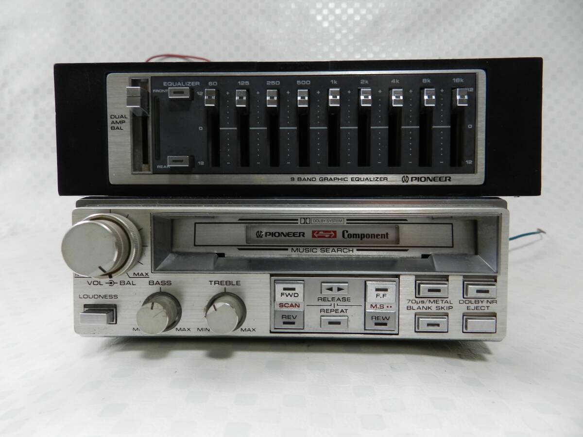 中古】パイオニア ロンサムカーボーイ CDX-1 + CWX-558 + FX-K9 + CD