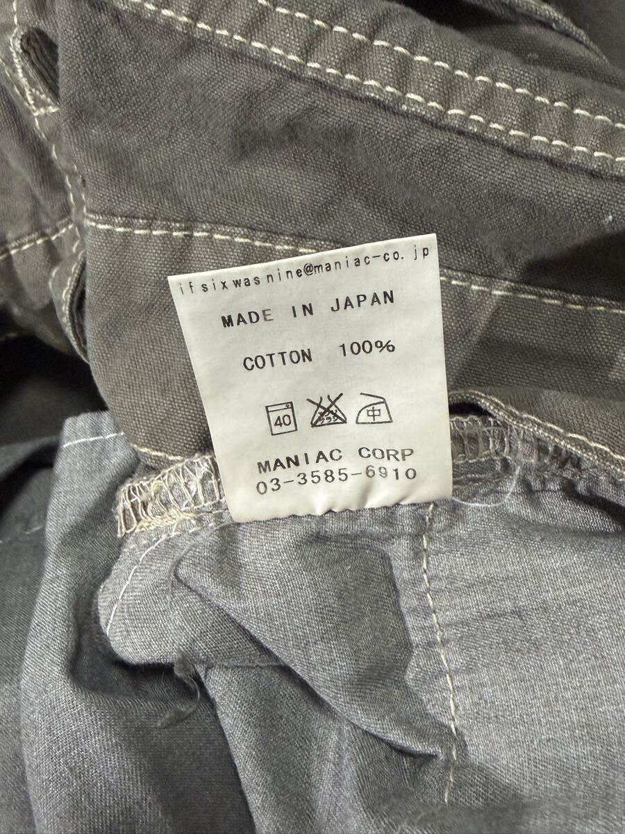 ifsixwasnine if six was nine マッドマックス 装飾 デニム 加工